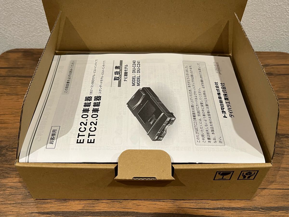 トヨタ純正ビルトインETC【未使用】ナビ連動タイプ08685-00450新品 □新品未使用 トヨタ純正 ETC2.0車載器(光ビーコン対応モデル