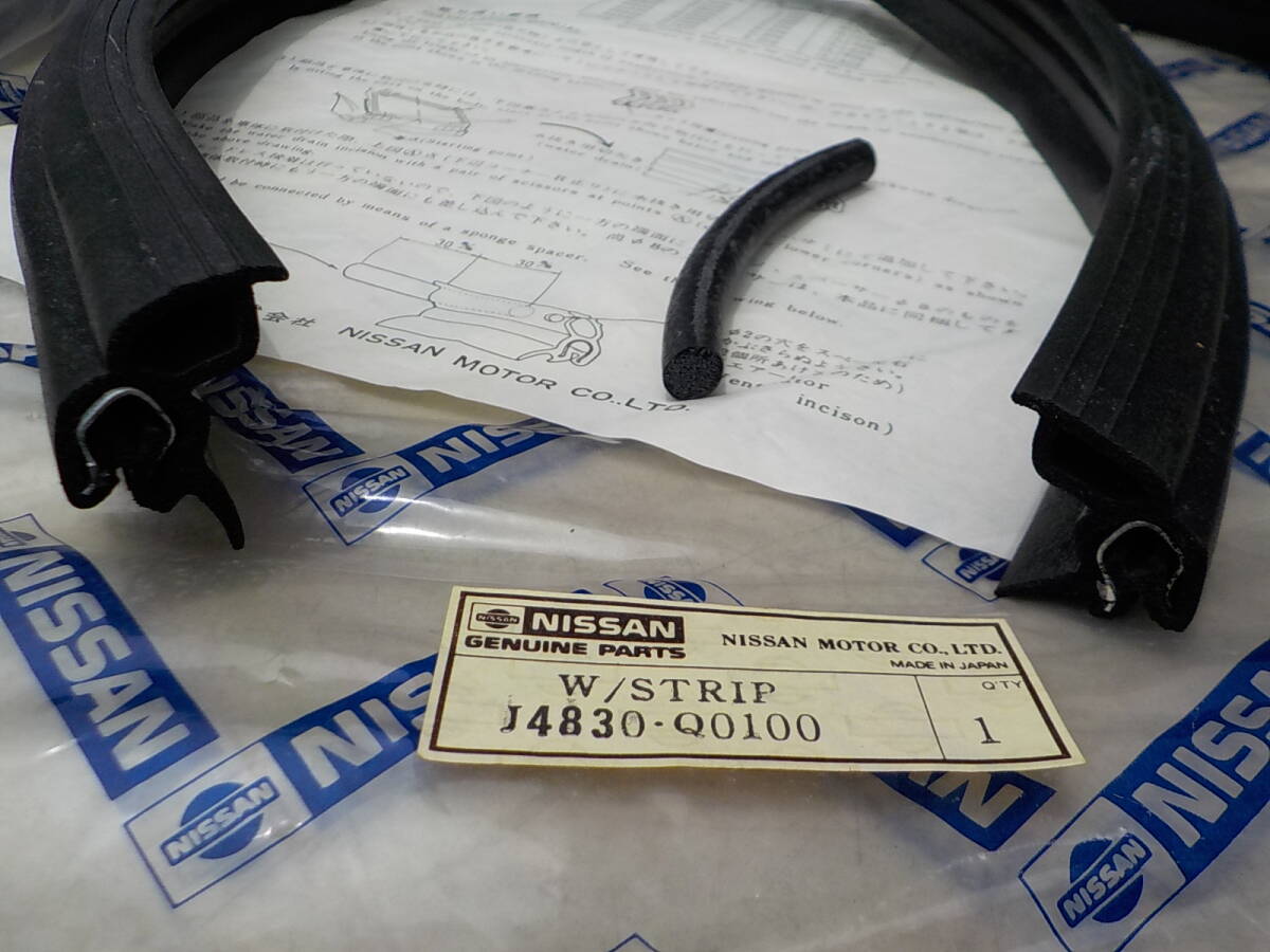  Ниссан Laurel KHC130 HC230 багажник уплотнитель оригинальный новый товар подлинная вещь C110 C130 C210 C230 DATSUN 240L 240K Laurel J4830-Q0100