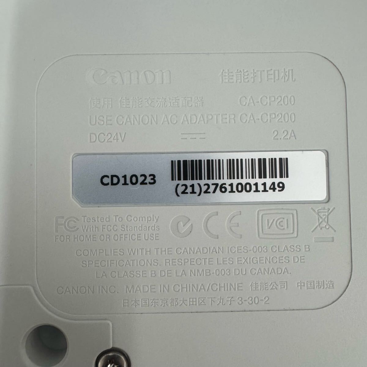 item_image_10