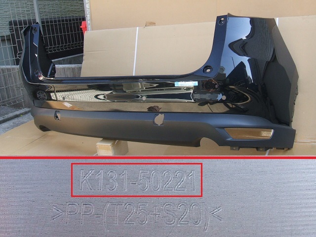 ★マツダ CX-8 KG系 KG2P KG5P系 前期?の純正 リア バンパー/即決あり。/K131-50221_画像1