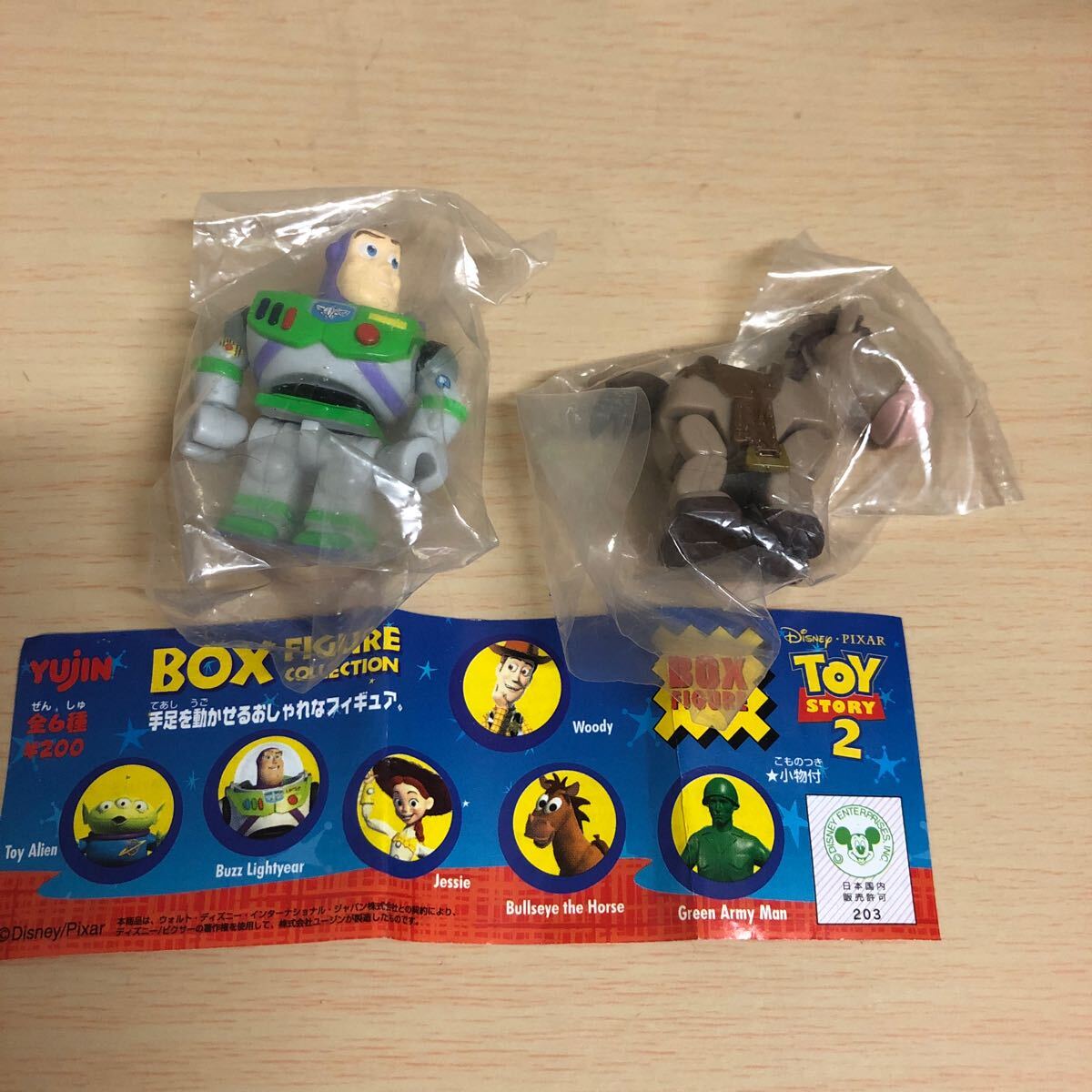 item_image_1