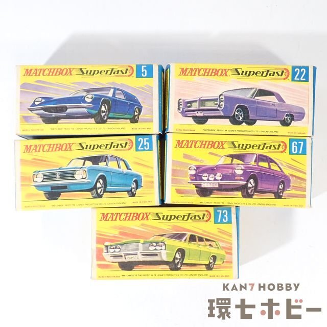 1UJ18* подлинная вещь Matchbox super быстрый Ford Pontiac Lotus Volkswagen др. миникар суммировать /MATCHBOX отправка 60