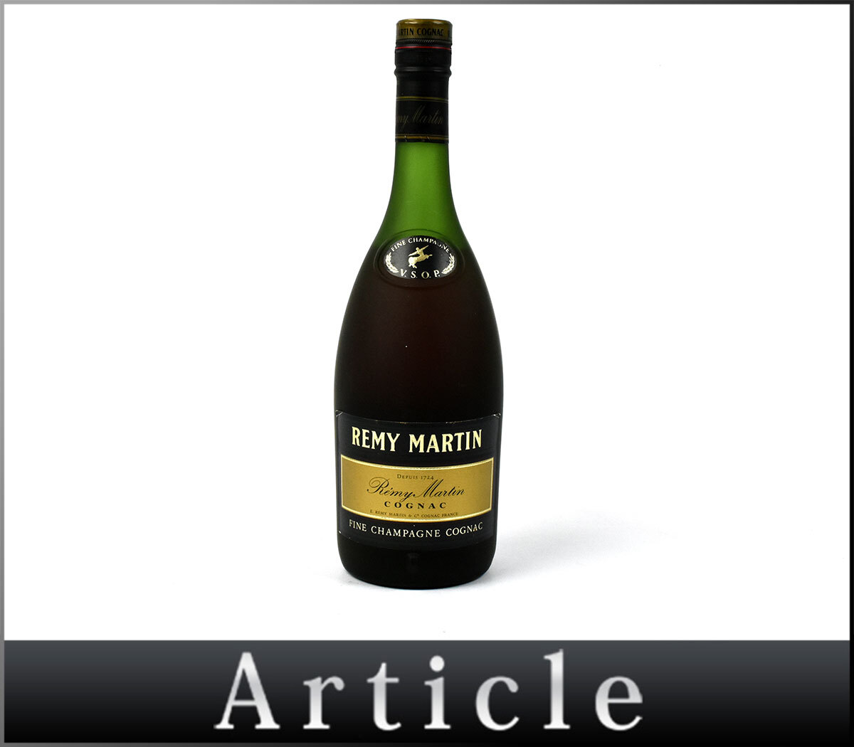 801653古酒□未開栓 レミーマルタン VSOP フィーヌシャンパーニュ コニャック ブランデー REMY MARTIN COGNAC BRANDY 700ml 40%/ A