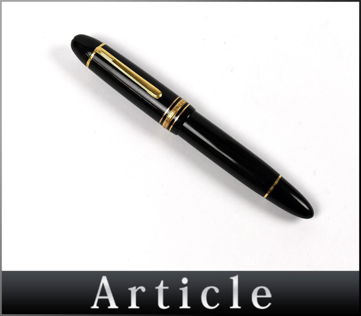 803085□筆記未確認(rèn) MONTBLANC モンブラン ホワイトスター マイスターシュテュック 萬年筆 149 樹脂 GP ペン先18K ブラック/ G