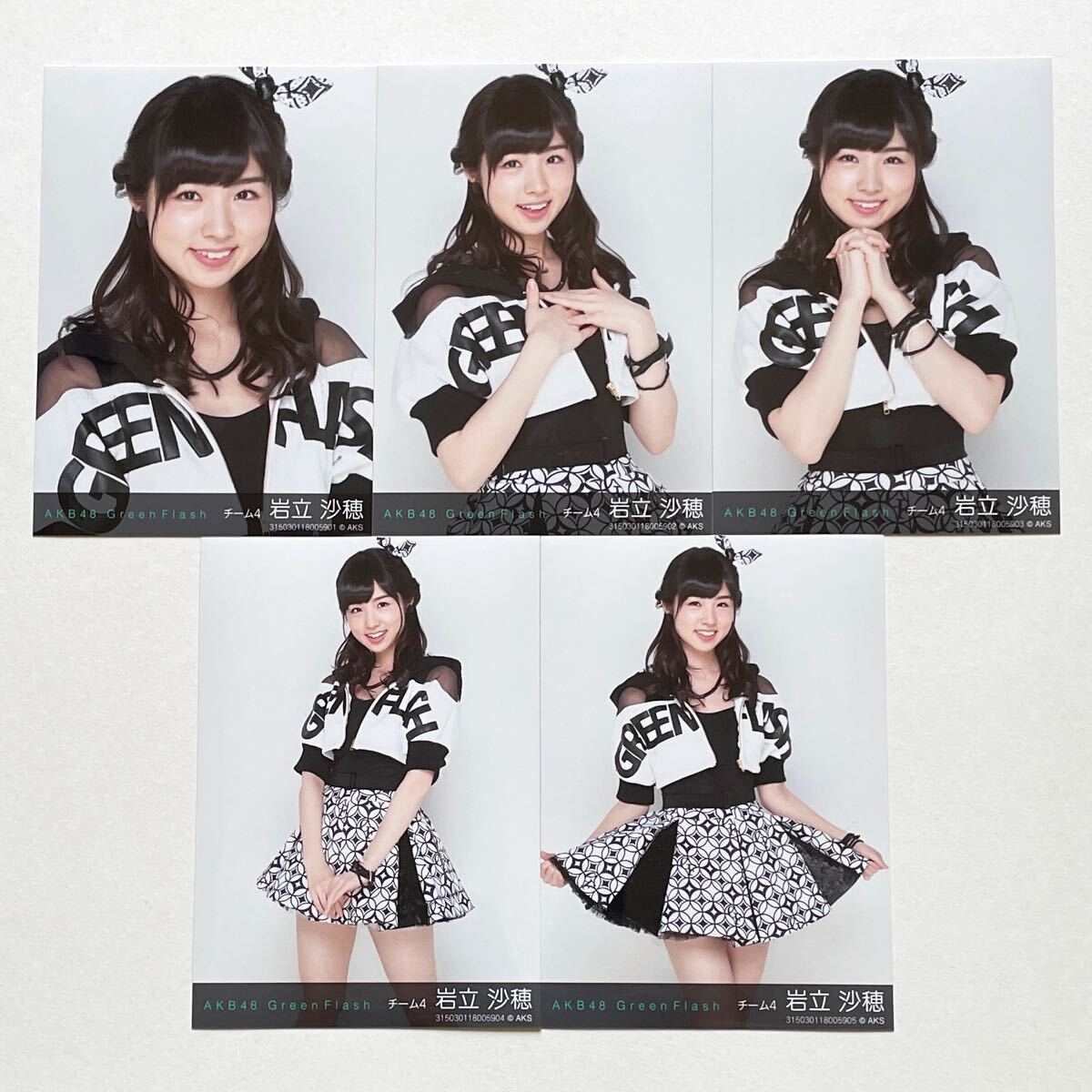 AKB48 巖立沙穂 Green Flash 個別生寫真 5枚セット