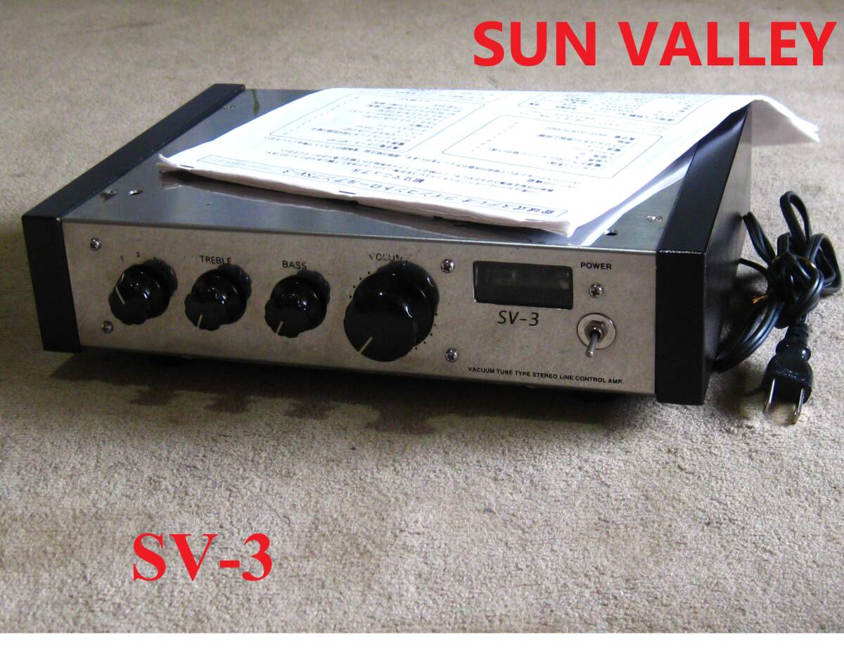 サンバレーSV-3 真空管ステレオプリアンプ サンバレー 真空管プリアンプ SV 3|Yahoo!フリマ(旧PayPayフリマ)
