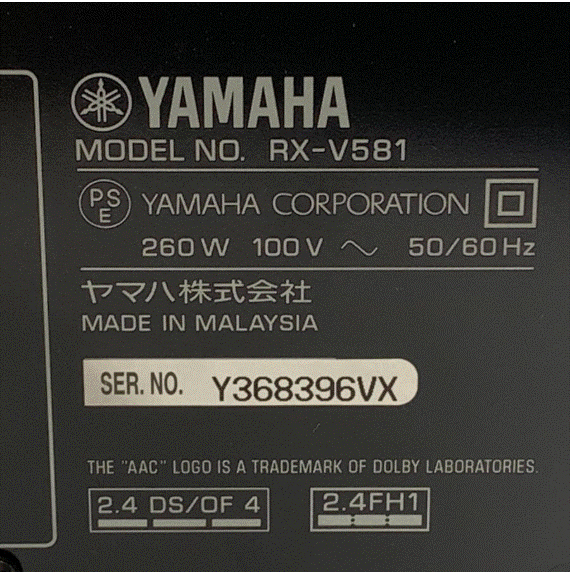 【動(dòng)作確認(rèn)済】YAMAHA ヤマハ 7.1ｃｈAVアンプ RX-V581 80W+80W/6Ω