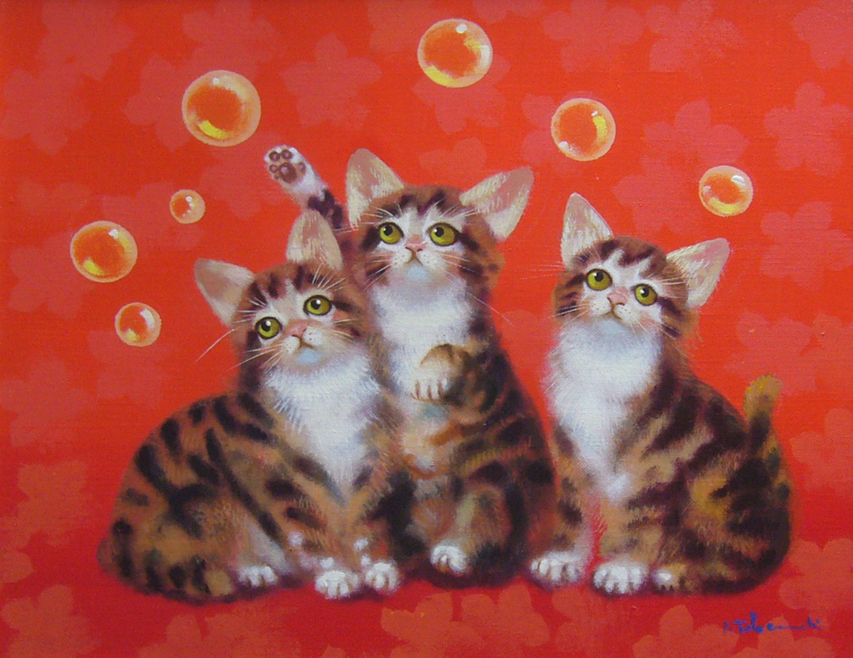 絵画 油絵 竹内敏彦 肉筆油絵 動物画 シャボン玉と猫 絵画 油絵 竹内敏彦 肉筆油絵 動物画 シャボン玉と猫送料無料 動物画