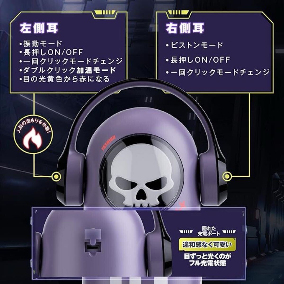 【現(xiàn)役男優(yōu)上原千明様も絶賛！】電動オナホ 激震伸縮オナホール アプリコントロール可能 加溫 オナホ ピストン オナホール 電動 亀頭責め