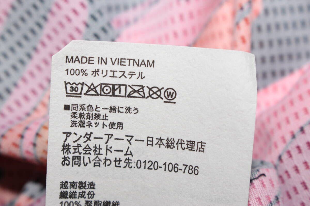 未使用　メンズSM アンダーアーマー 陸上/ランニング ノースリーブシャツ UAプロラン24 シングレット 軽量タンクトップ 1381867　送料無料