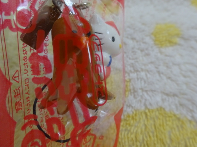 レア品 HELLO KITTY ハローキティ キティちゃん サンリオ SANRIO 伊藤ハム 飾り切り ストラップ 根付 未開封 タコさんウインナー 2007年