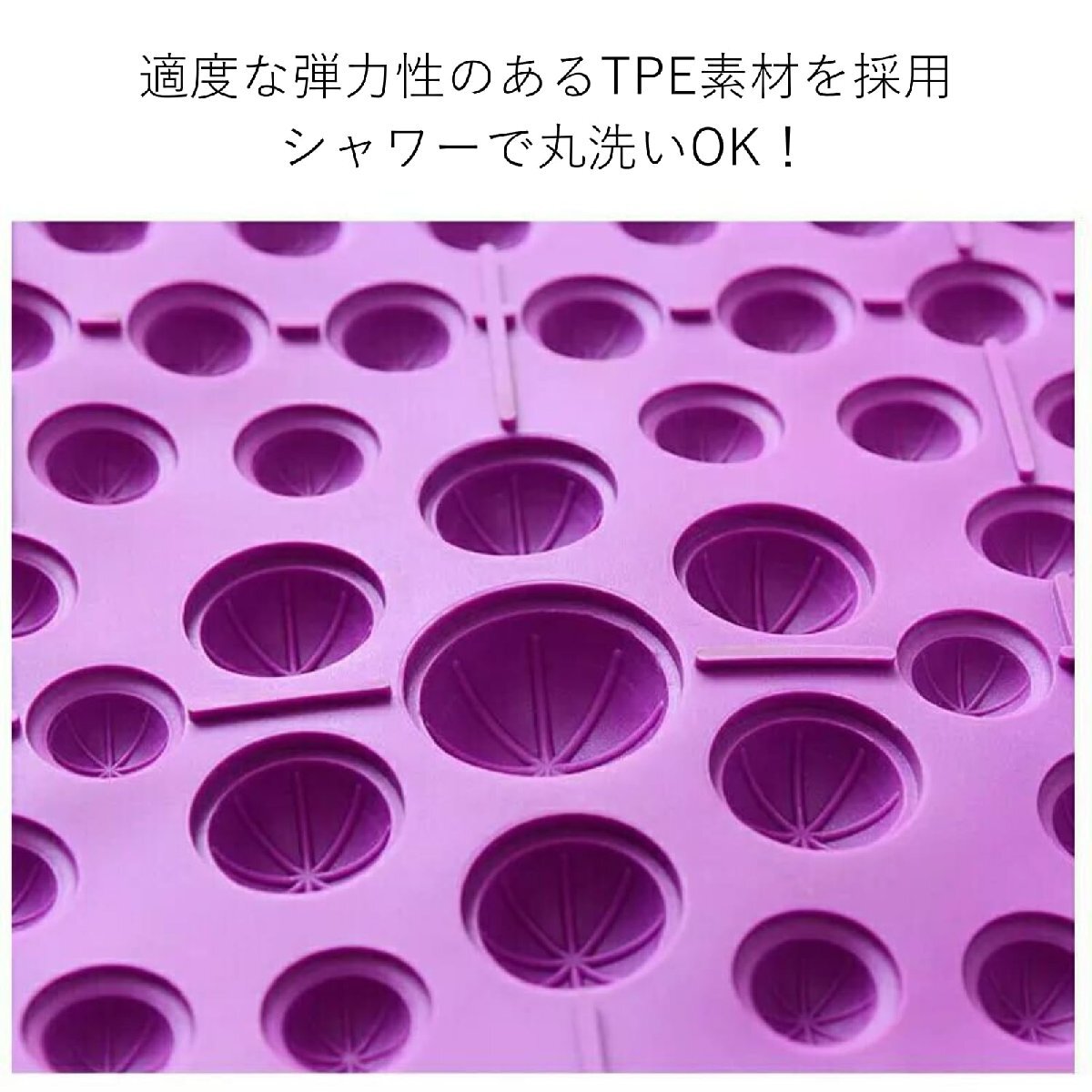 COZENTA 健康マット 足里マッサージ 足つぼ 指圧 足つぼ押し (青 ブルー)