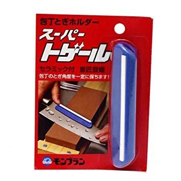 【vaps_6】庖丁とぎ角度固定ホルダー スーパートゲール 送込