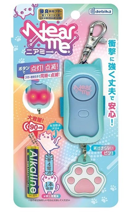 [vaps_3]tebika ударопрочный для экстренных случаев зуммер niami- mint blue персональная сигнализация водонепроницаемый 703563 включая доставку 