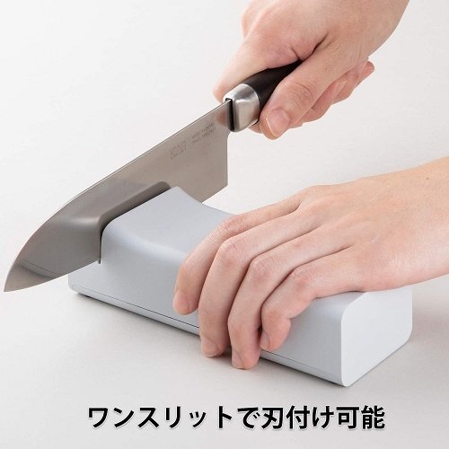 【vaps_3】貝印 KAI コンパクト 電動 シャープナー 包丁 砥ぎ器 AP0543 送込