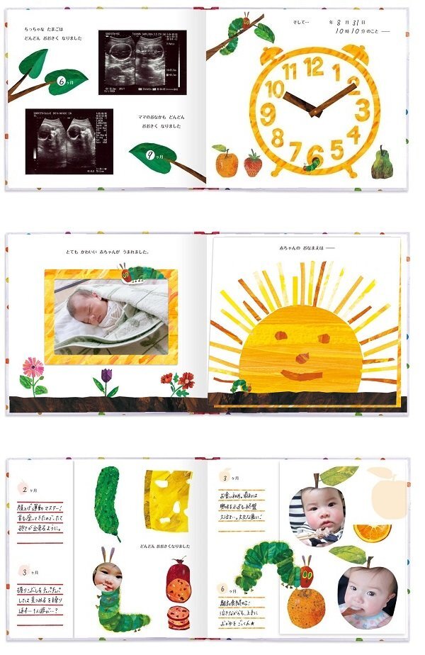 [vaps_4]..... было использовано ...with. ....... младенец рождение альбом ручная работа книга с картинками включая доставку 