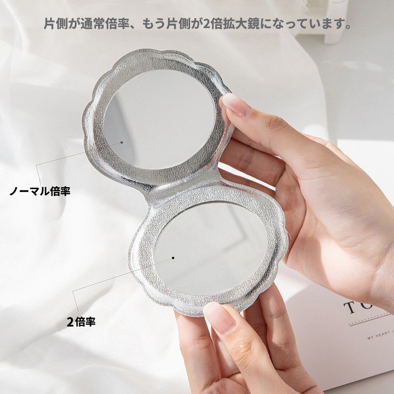 【vaps_5】シェル型ミラー シルバー 貝型 両面 折りたたみ 手鏡 パール風(fēng) キラキラ コンパクトミラー かわいい ミラー 送込