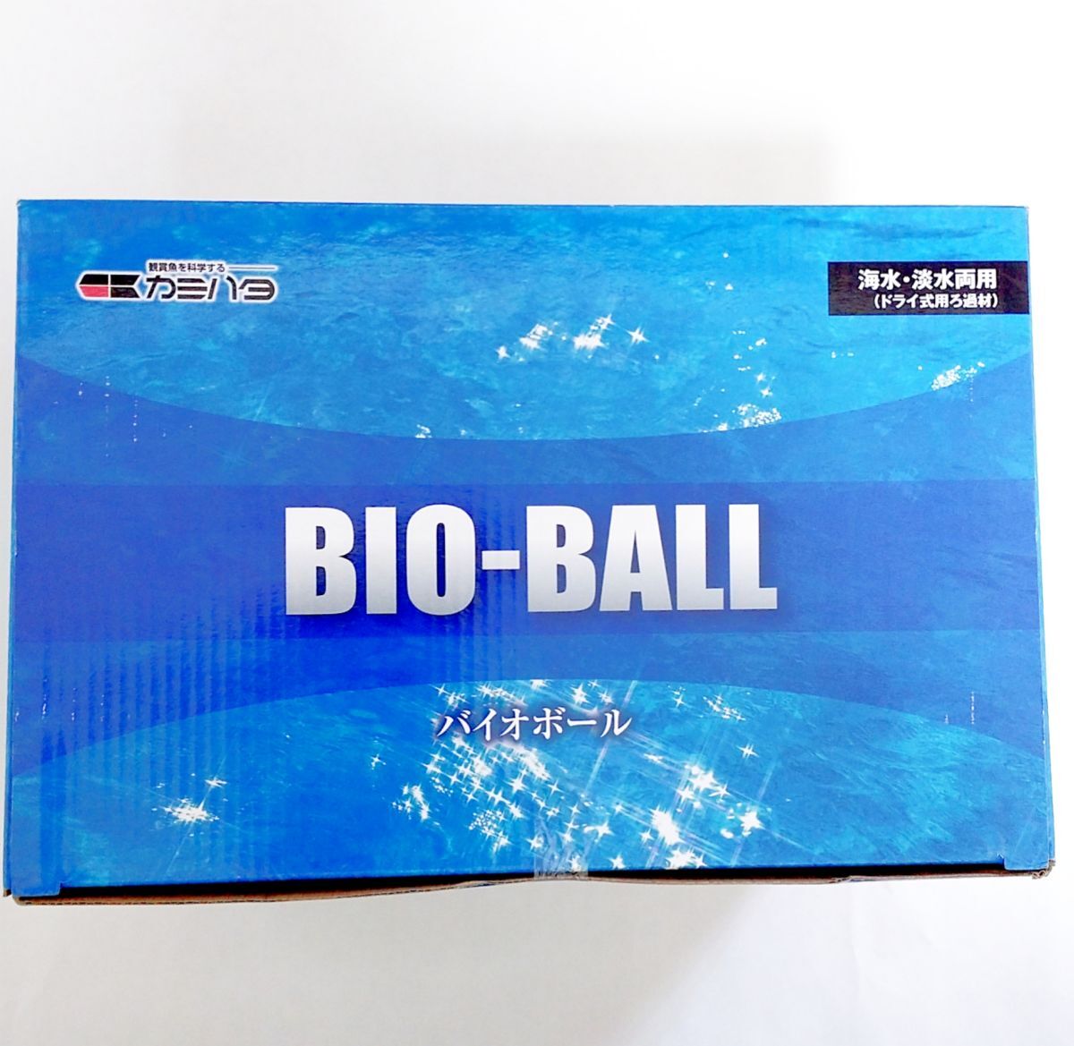 カミハタバイオボール 400個(gè) アクアリウム 金魚 メダカ 熱帯魚