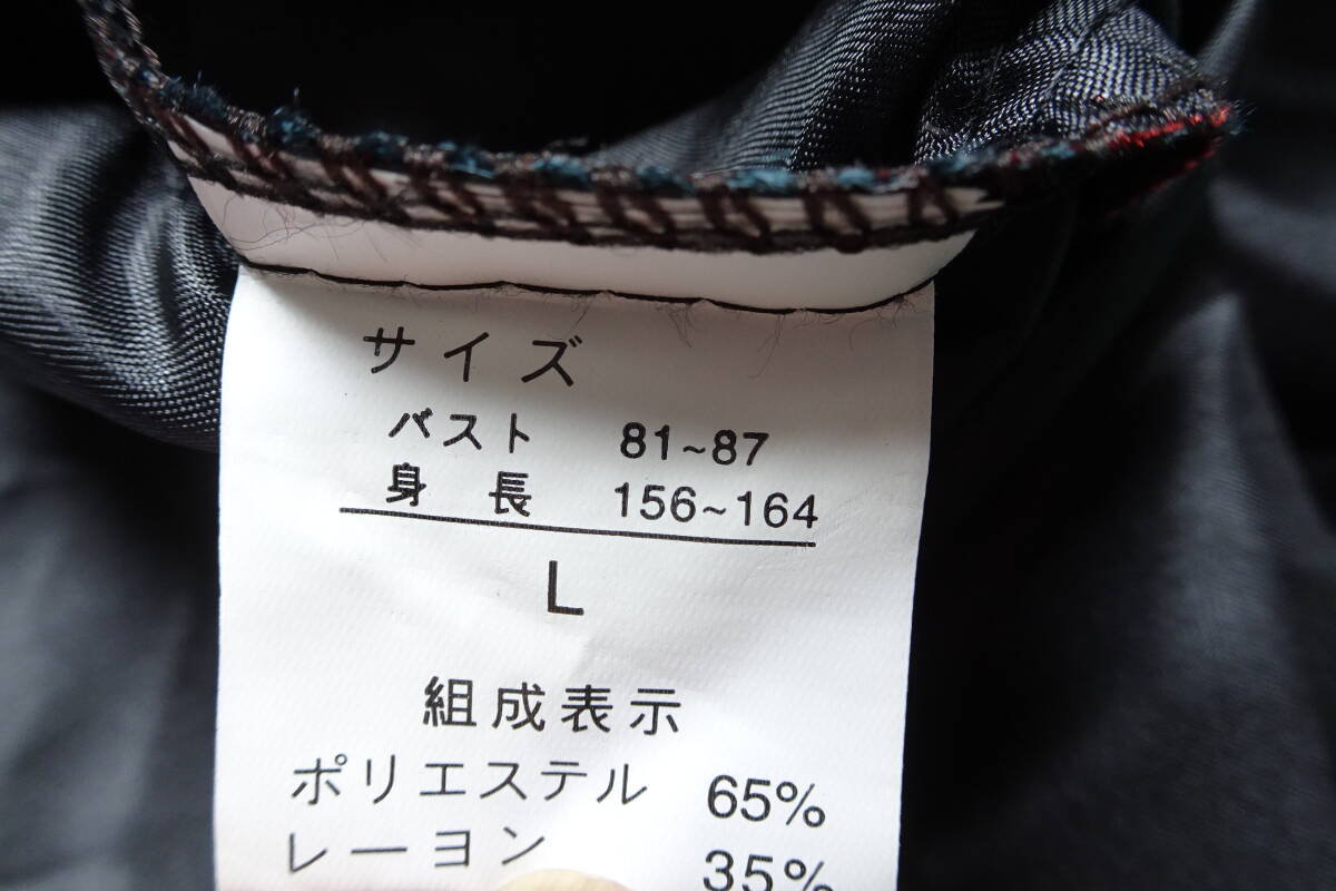  платье в китайском стиле / безрукавка платье-мини / плечо yoke часть гонки /.. чувство / после центр застежка-молния / костюмы / чёрный / черный /L размер (6/25R7)