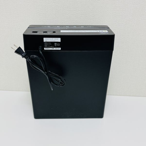【ジャンク品】OHM(オーム電機(jī)) クロスカットシュレッダー SHR-X581