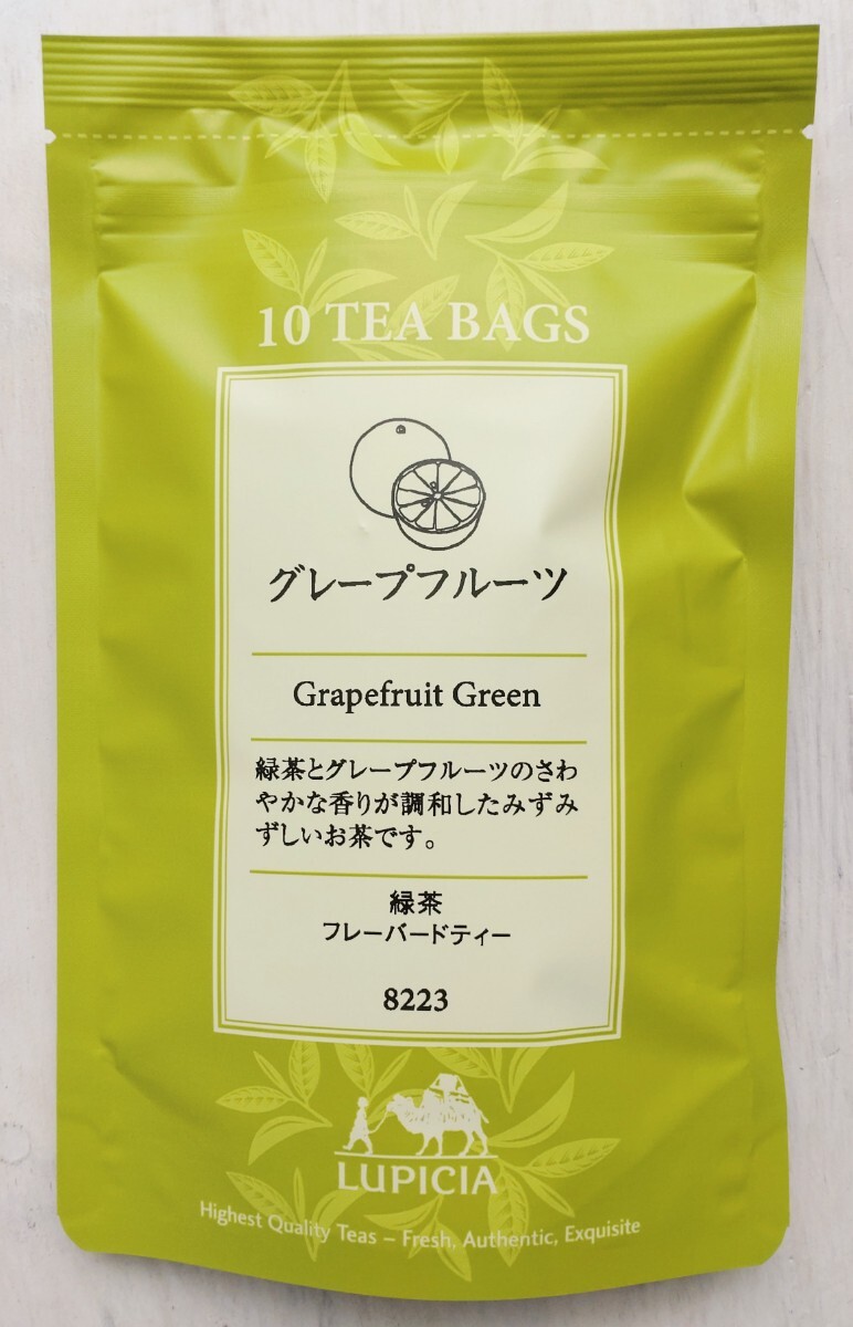 ☆ルピシア☆グレープフルーツ☆緑茶☆ティーバッグ☆2.5g×10個☆新品☆未開封