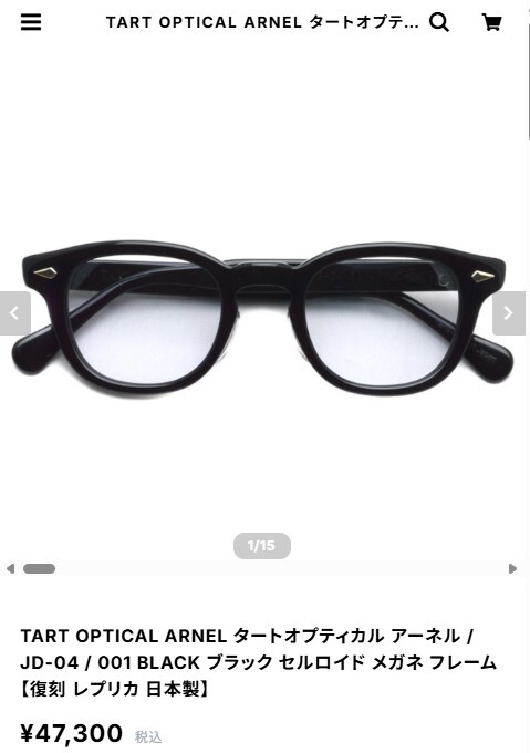 24SS 未使用 TART OPTICAL ARNEL JD-04 タートオプティカル アーネル 定価47,300円　眼鏡 メガネ サングラス 10eyevan 999.9 kearny moscot