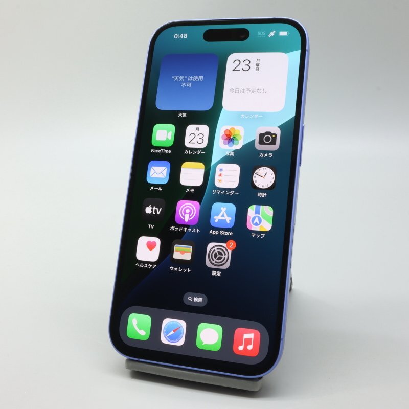 Apple iPhone16 128GB ウルトラマリン A3286 3N394J/A バッテリ100% ■SIMフリー★Joshin4383【1円開(kāi)始?送料無(wú)料】