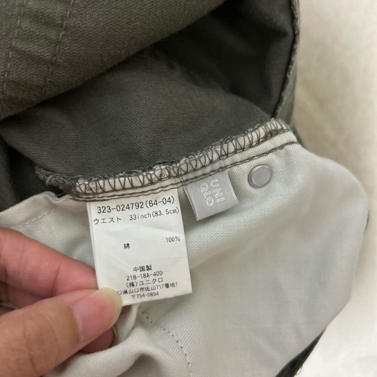 item_image_7