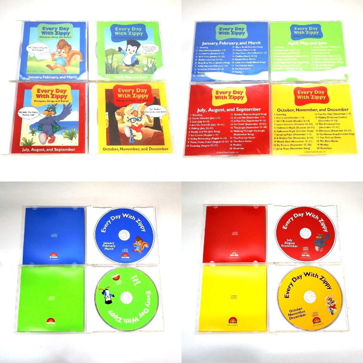 【現(xiàn)狀品】ZIPPY and Me DVD CD ガイドブック セット ズィッピーアンドミー gi6-62