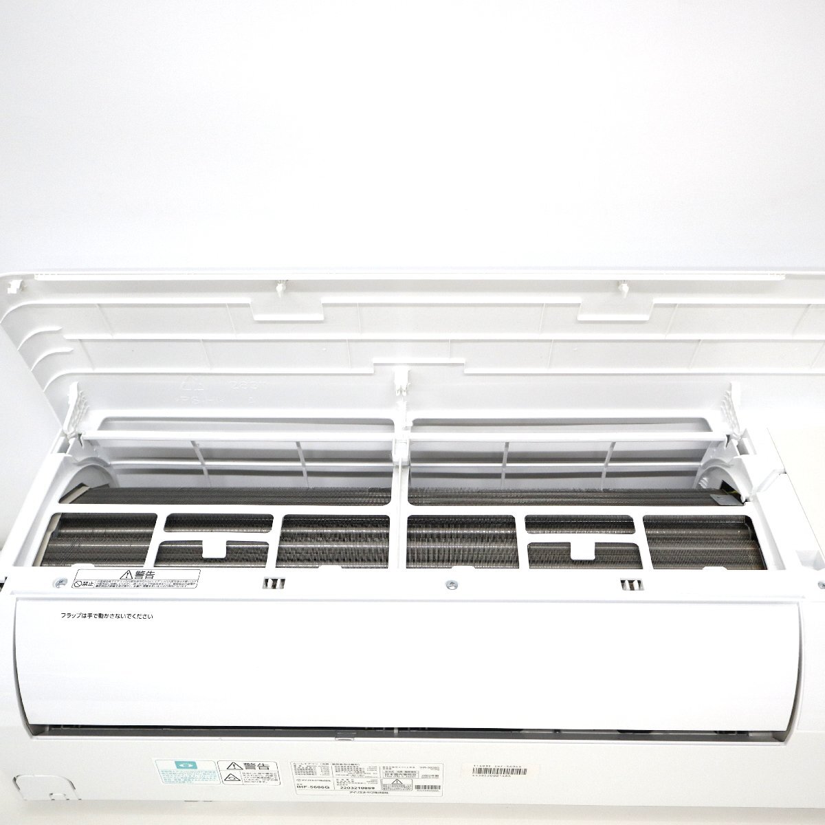 【直接引取or家財(cái)便 現(xiàn)狀品】IRIS OHYAMA エアコン 室內(nèi)機(jī) IHF-5606G 室外機(jī) IHR-5606G 18畳用 アイリスオーヤマ 2022年制 gi6-135