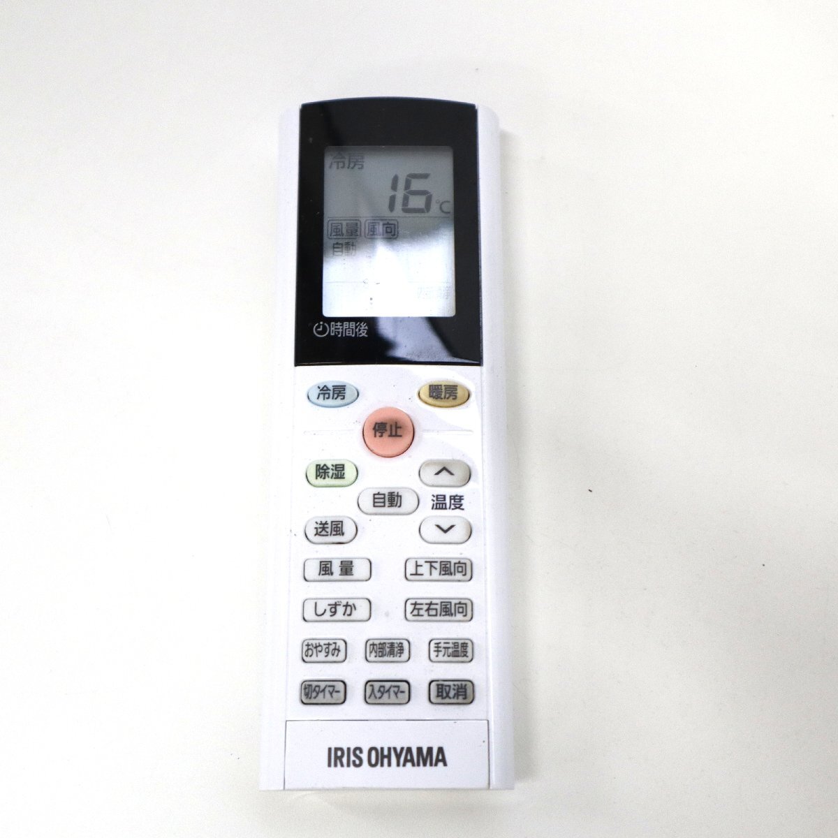 【直接引取or家財(cái)便 現(xiàn)狀品】IRIS OHYAMA エアコン 室內(nèi)機(jī) IHF-5606G 室外機(jī) IHR-5606G 18畳用 アイリスオーヤマ 2022年制 gi6-135