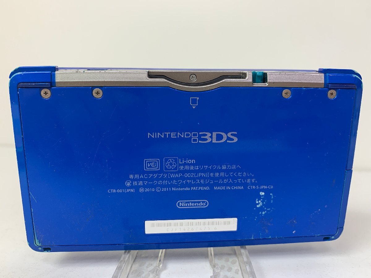 【中古品】NINTENDO 3DS CTR-001 任天堂 ニンテンドー st6-14