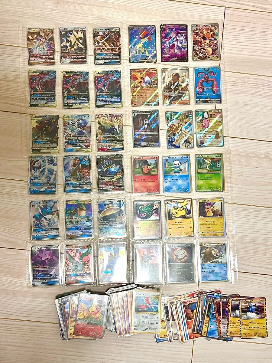 ポケモンカード】旧裏〜まとめ売り【GX,SR,AR,プロモ,ピカチュウ