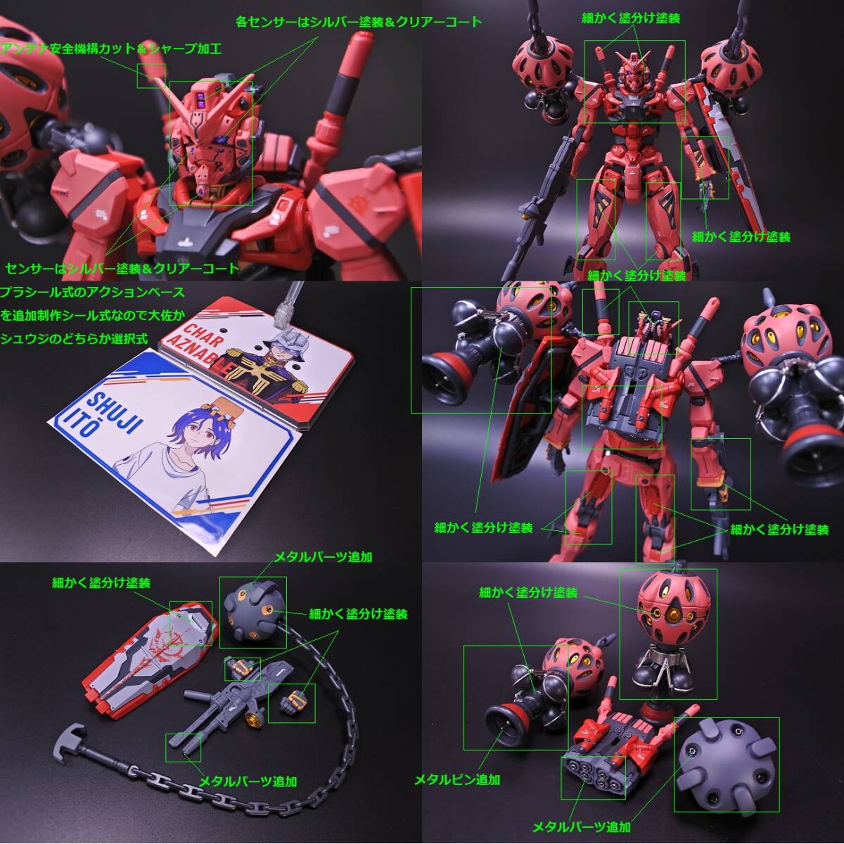 item_image_9
