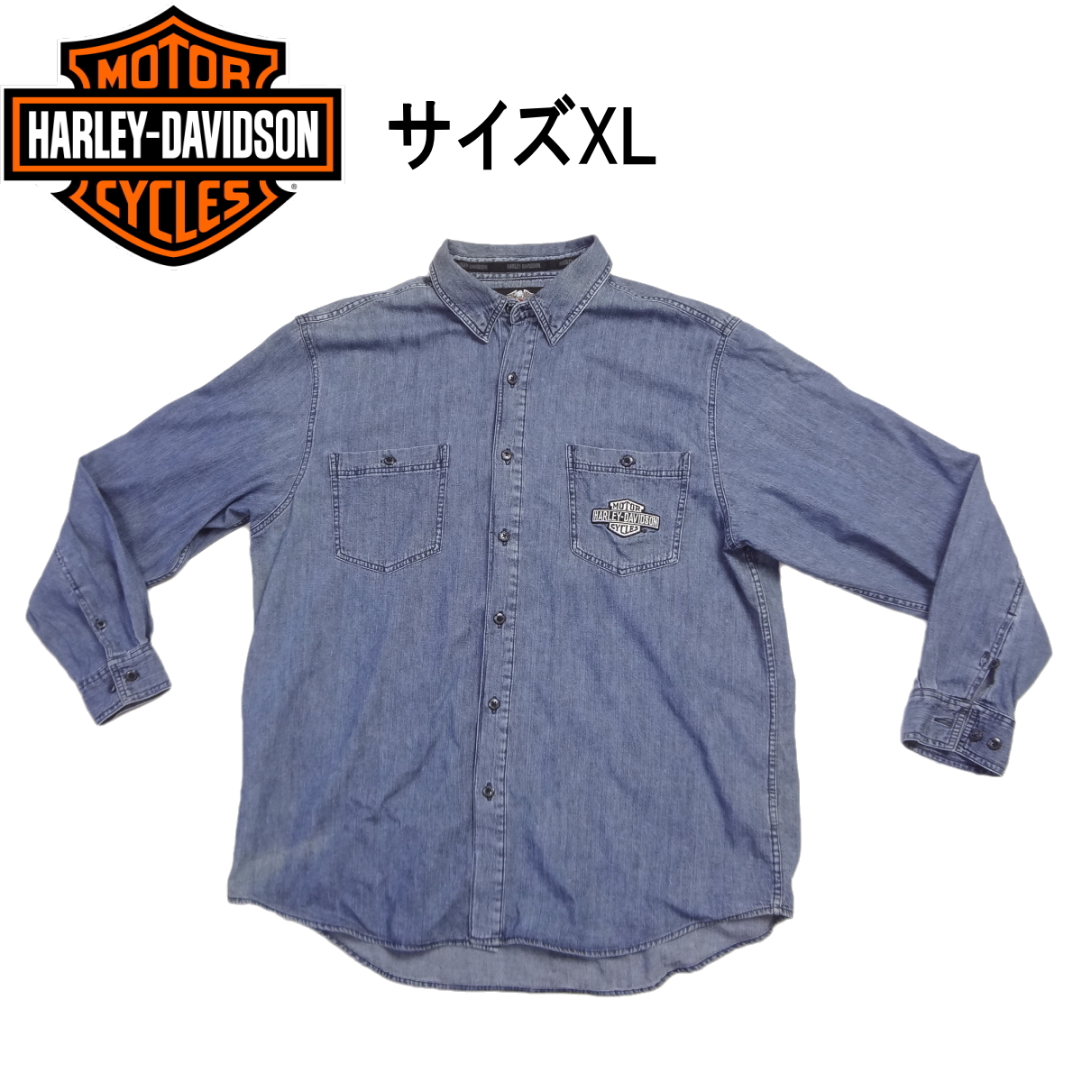ハーレーダビッドソン 刺繍ロゴ入り ワークシャツ デニムシャツ HARLEY-DAVIDSON メンズ ライダース バイカー サイズXL