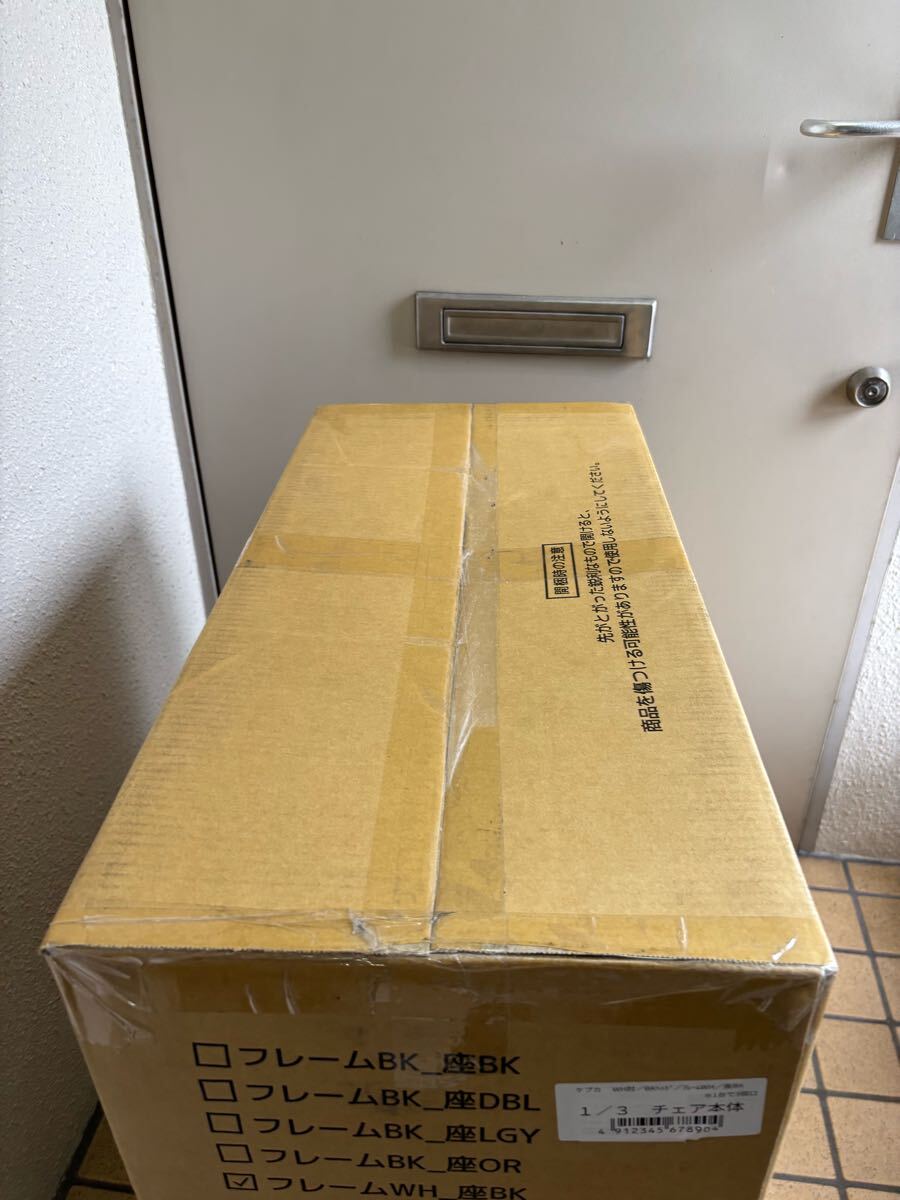 未開封　関家具　ケプカ　ワークチェア　椅子　チェア　ブラック×ホワイト　メッシュ??価68250円 オフィス　ヘッドレスト　肘置き　付屬