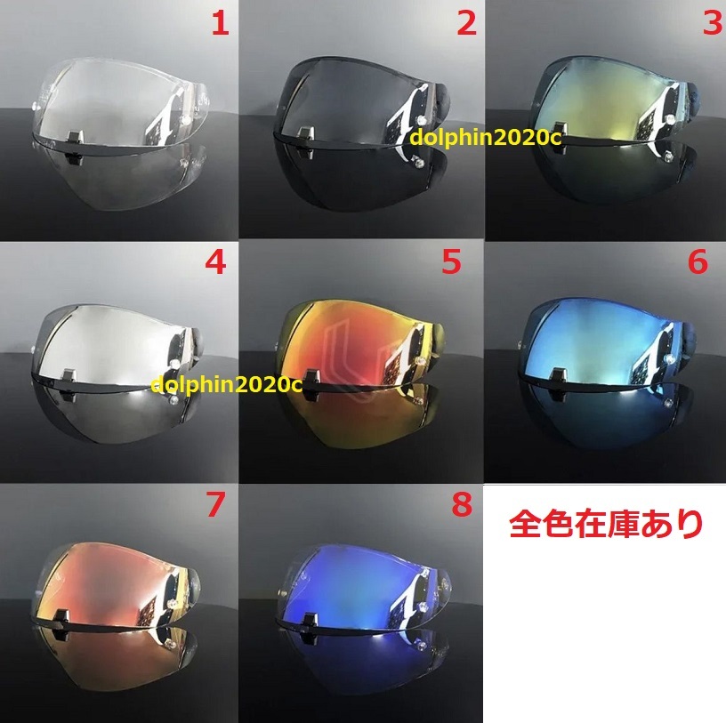 送料無(wú)料 Scorpion EXO R1 AIR ST1400 T520 ヘルメット 交換用 シールド A