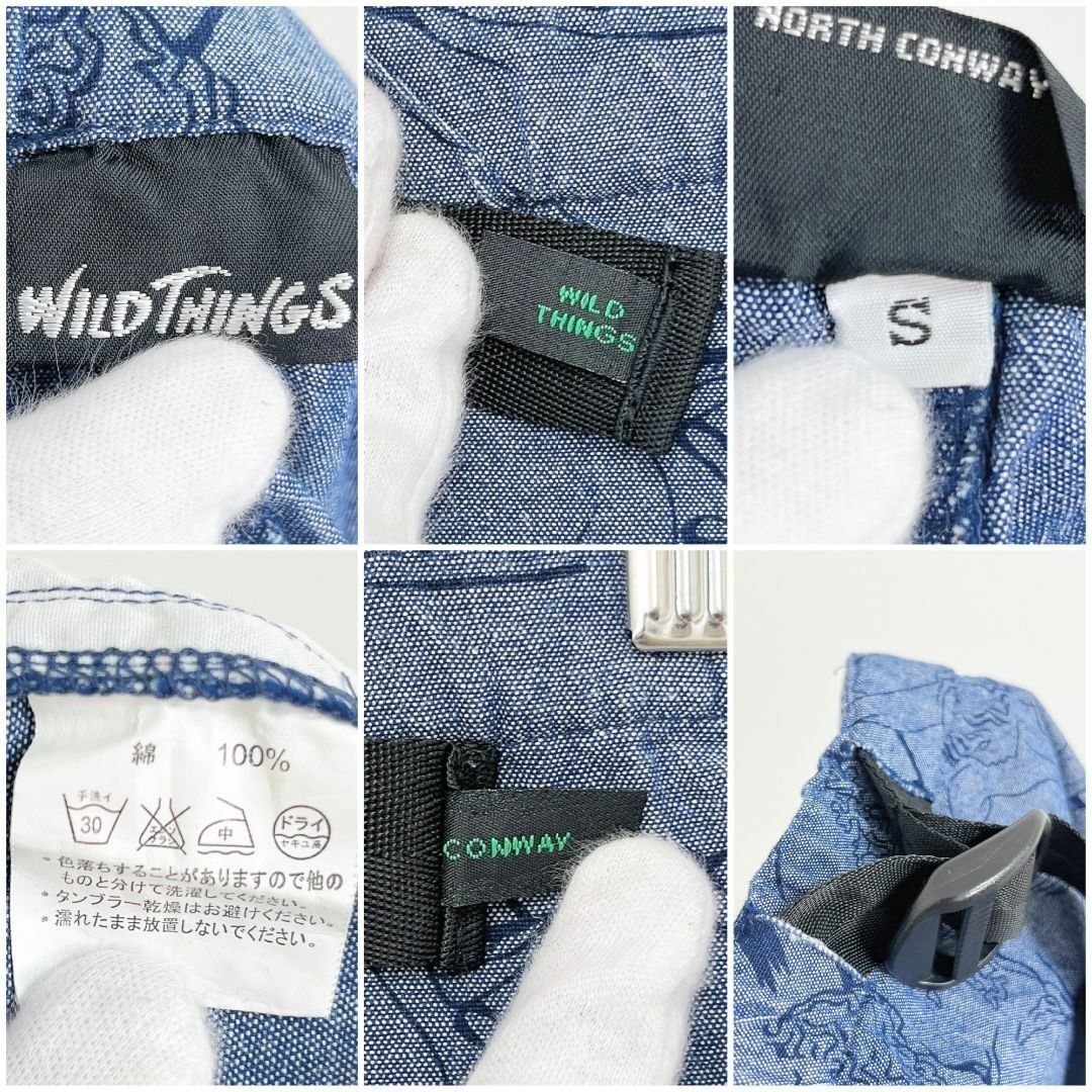 item_image_10