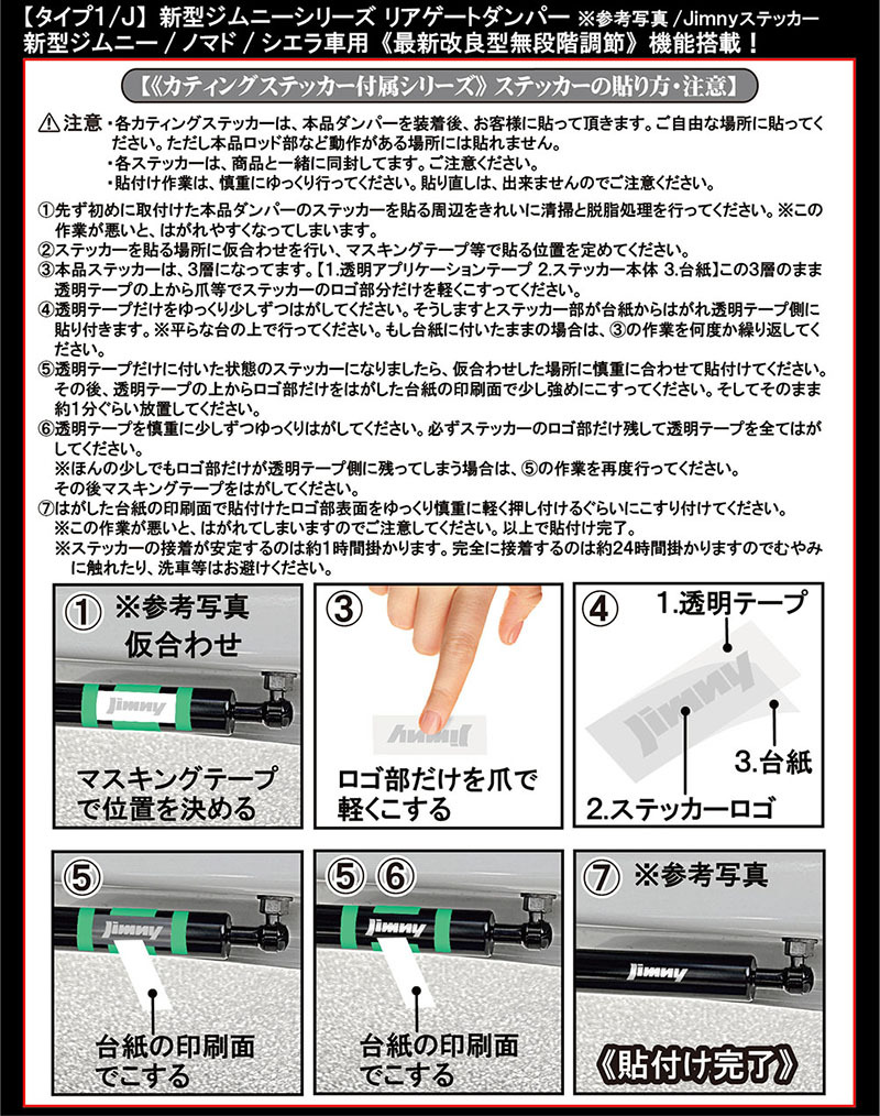 item_image_8