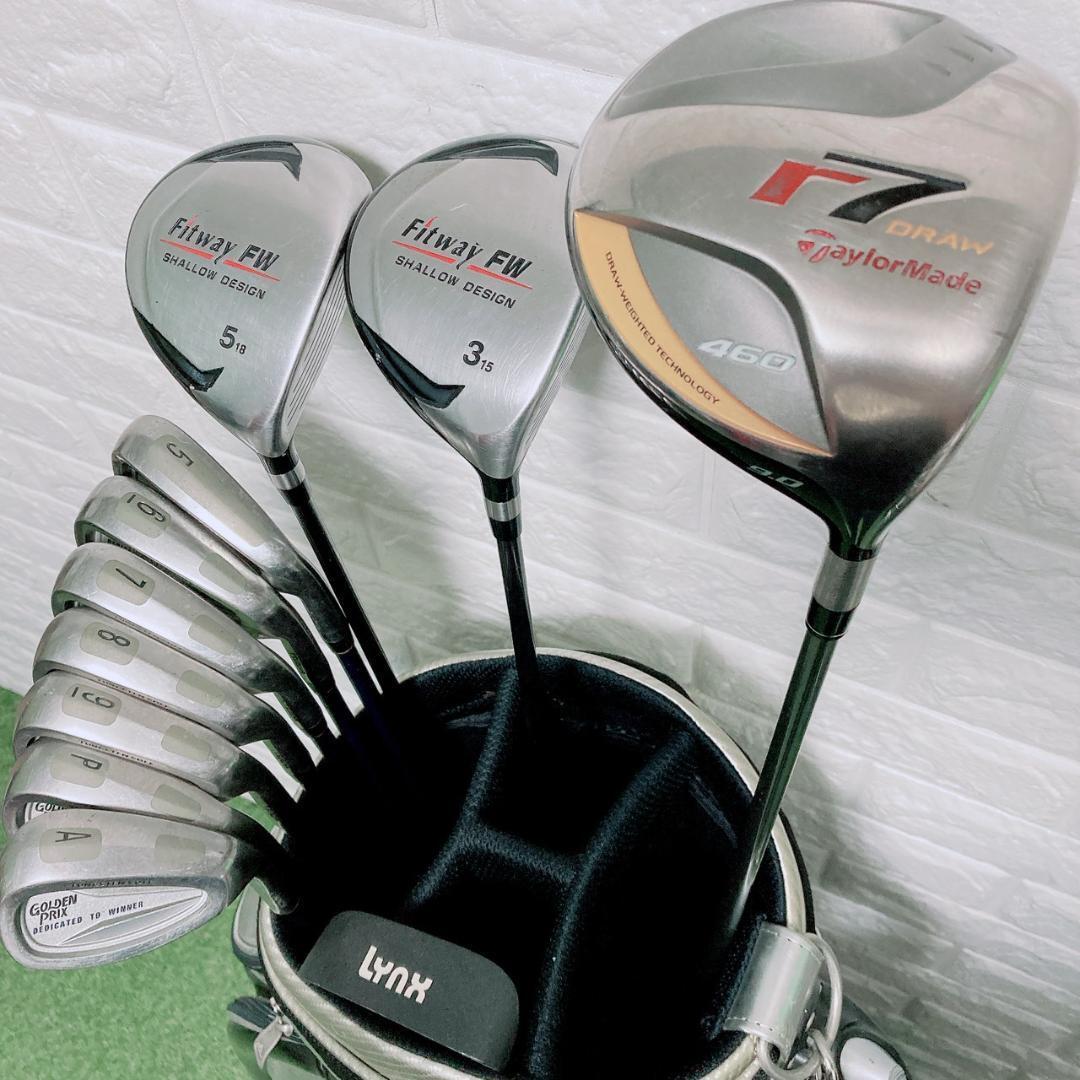 ゴルフクラブセット メンズ テーラーメイド SPEED JET 12本 初心者 ゴルフクラブセット メンズ テーラーメイド SPEED JET 12本