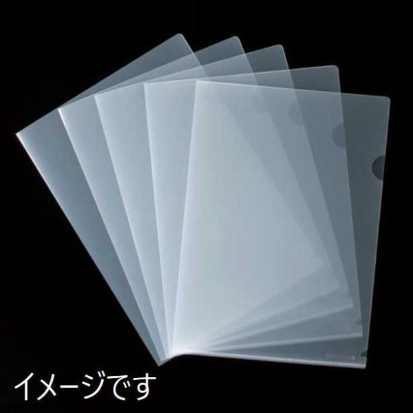 ☆★送料無料!!新品A4クリアファイル50枚！再生PPクリアーホルダー★☆_画像2