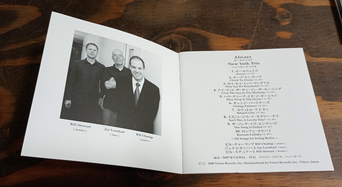 New York Trio Bill * коричневый - LAP Bill Charlap J * Leon Heart Jay Leonhart / Always все way zVENUS RECORDS TKCV-35418