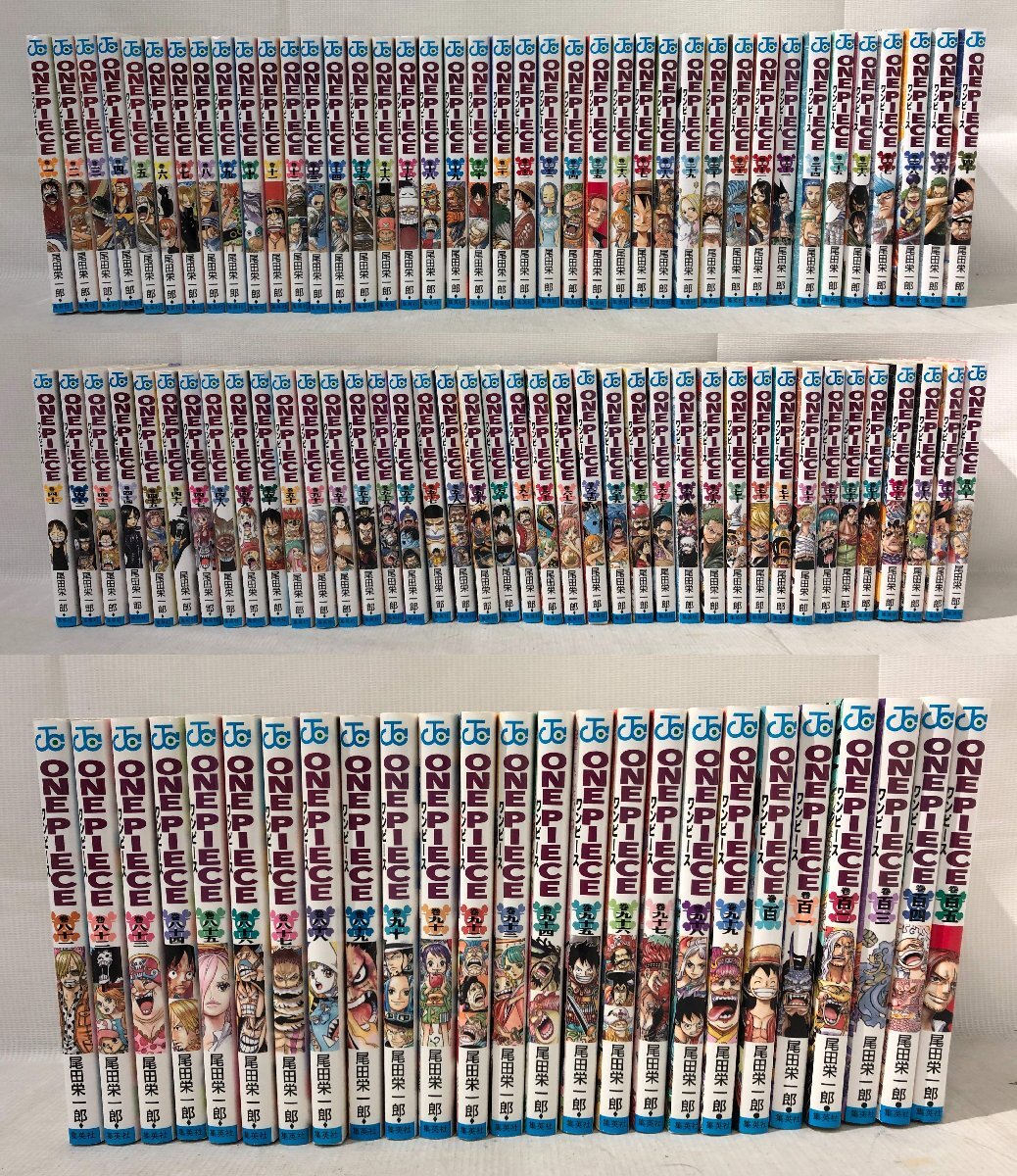 高速 割引 平日 1円～ 週刊少年ジャンプ 集英社 ONE PIECE ワンピース 1~105巻 全巻セット