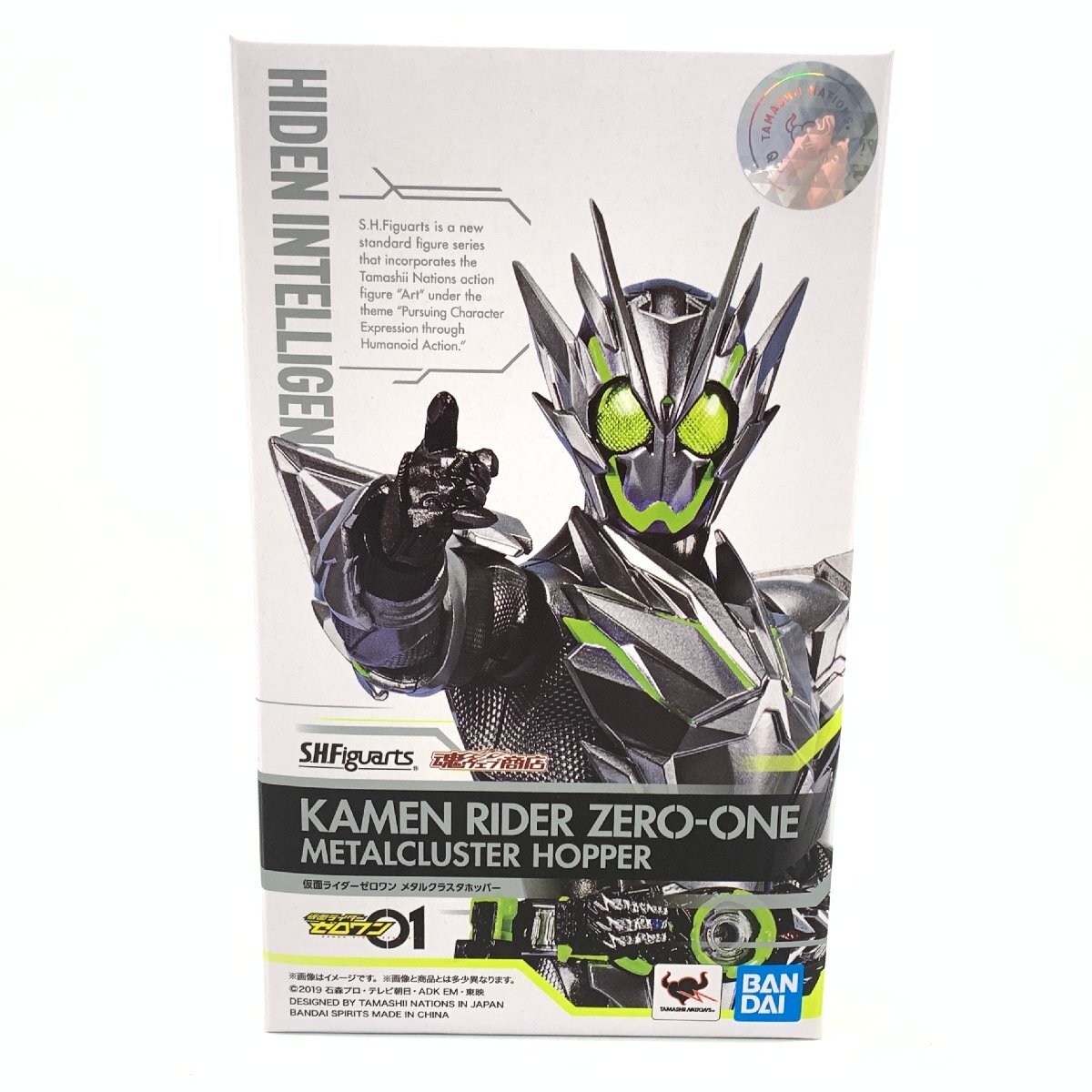 BANDAI バンダイ S.H.Figuarts 仮面ライダーメタルビルド