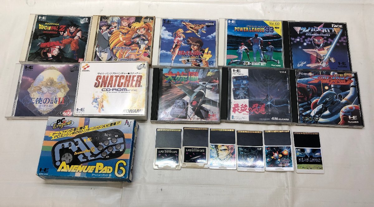 1円～ PCエンジン CD-ROM2 ソフト 他 まとめ 最后の忍道 RABIOLEPUS DEADMOON 天使の詩2 大旋風(fēng) 他 【ジャンク?現(xiàn)狀品】[19-0624-M1]