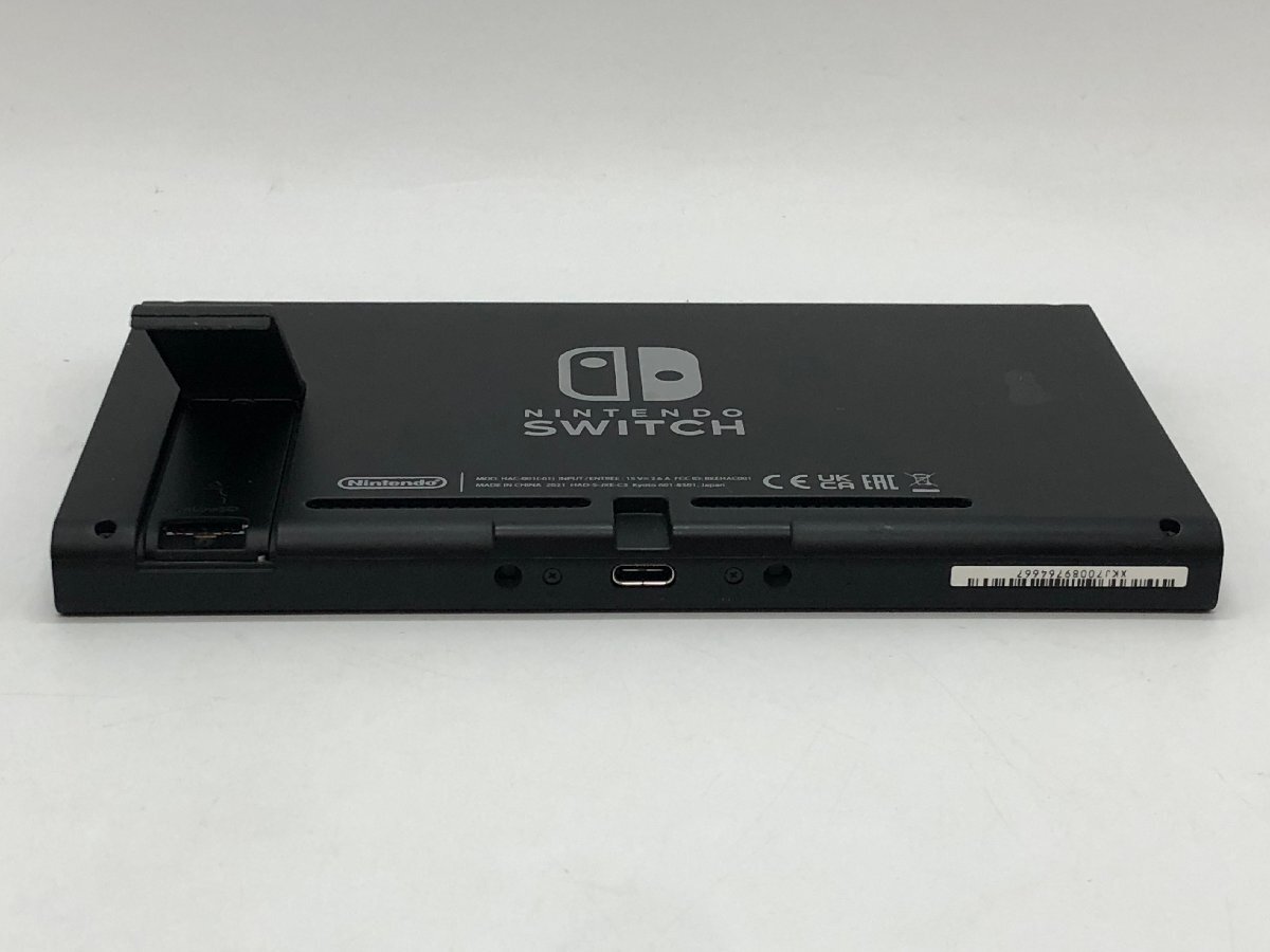 NINTENDO SWITCH 【ジャンク・現状品】 バッテリー強化版 HAC