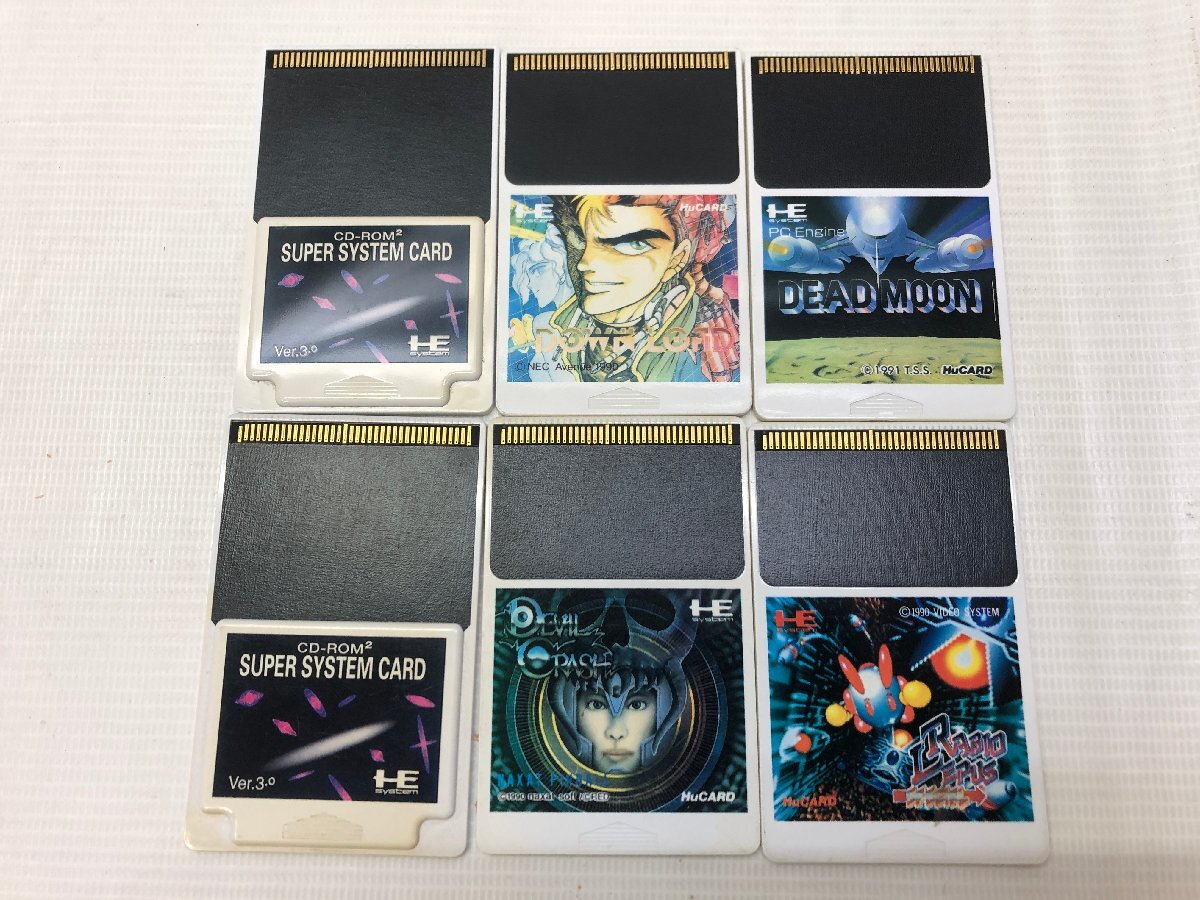 1円～ PCエンジン CD-ROM2 ソフト 他 まとめ 最后の忍道 RABIOLEPUS DEADMOON 天使の詩2 大旋風(fēng) 他 【ジャンク?現(xiàn)狀品】[19-0624-M1]