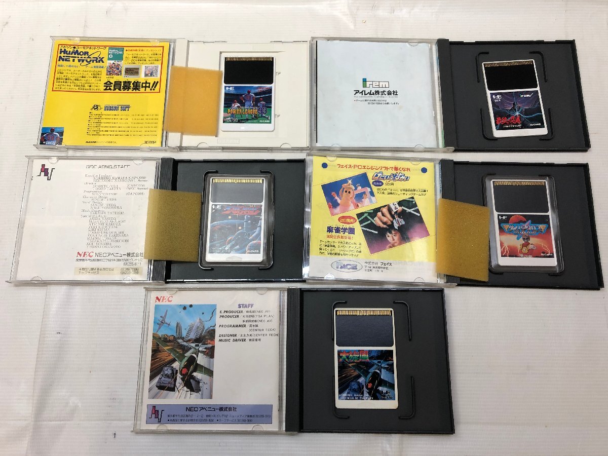 1円～ PCエンジン CD-ROM2 ソフト 他 まとめ 最后の忍道 RABIOLEPUS DEADMOON 天使の詩2 大旋風(fēng) 他 【ジャンク?現(xiàn)狀品】[19-0624-M1]