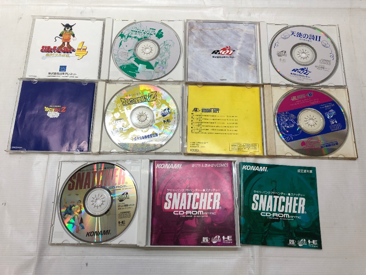 1円～ PCエンジン CD-ROM2 ソフト 他 まとめ 最后の忍道 RABIOLEPUS DEADMOON 天使の詩2 大旋風(fēng) 他 【ジャンク?現(xiàn)狀品】[19-0624-M1]