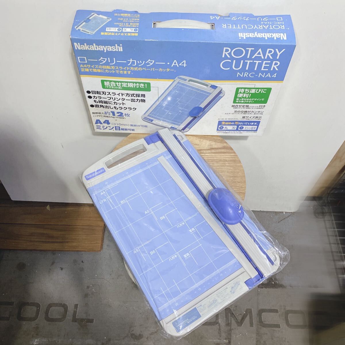 refle● 未使用保管品　Nakabayashi ロータリーカッター　A4 NRC-NA4 事務(wù)用品 裁斷機(jī)　